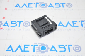 Intergrated Dynamic Control Module Nissan Sentra 20-25