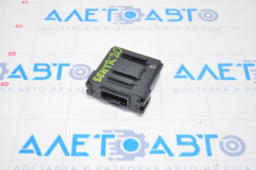 Intergrated Dynamic Control Module Nissan Sentra 20-25