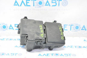 Nissan Sentra 20-25 Underhood Fuse Box