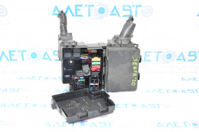 Nissan Sentra 20-25 Underhood Fuse Box