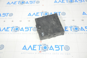 Genuine Electric Control Unit Ecul Subaru Forester 08-10 SH