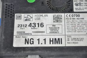 Communication Control Modulr Multimedia Cadillac ATS 13-