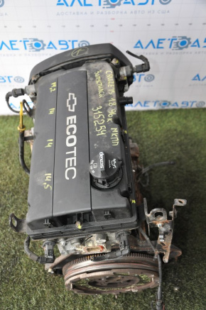 Chevrolet Cruze 11-16 1.8 F18D4 96k Engine