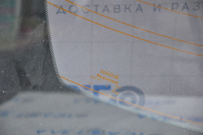 Rear glass Toyota Camry v50 12-14 usa tinted, contact unsoldered