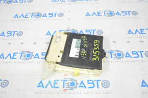 Computer multiplex Toyota Camry v50 12-14 usa broken case