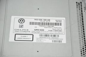 Monitor, display VW Tiguan 09-17 6 buttons large display