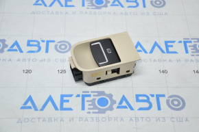 Handbrake button VW Tiguan 09-17 beige trim