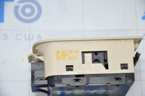 Handbrake button VW Tiguan 09-17 beige trim