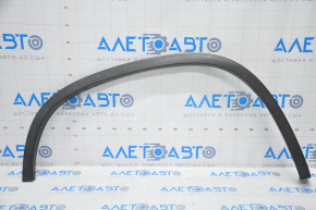 Rear right wing arch trim VW Tiguan 09-18 broken fastener, pokes