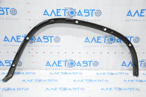 Rear right wing arch trim VW Tiguan 09-18 broken fastener, pokes
