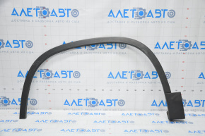 Front left wing arch trim VW Tiguan 09-18 broken fastener, rubbed