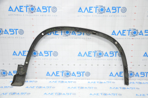 Front left wing arch trim VW Tiguan 09-18 broken fastener, rubbed