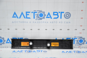 Front left door sill plate for Ford Edge 15-18 black