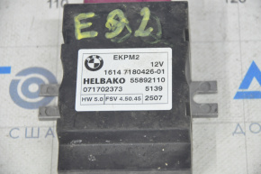 Fuel Pump Module Resistor BMW 335i e92 07-08