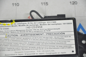 Battery Control Module Cadillac ATS 13 - cracks, broken mount