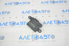 SILVERADO PARK AID ASSIST MODULE Cadillac CTS 14-
