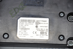 Ford Edge 15- trip computer