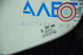 Windshield Kia Soul 14-16 sand