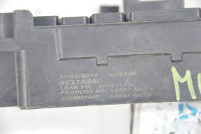 BCM Mitsubishi Outlander 16-18 rest