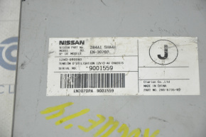 DRIVER ASSIST REAR CAMERA CONTROL MODULE Nissan Rogue 14-15
