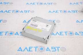 DRIVER ASSIST REAR CAMERA CONTROL MODULE Nissan Rogue 14-17