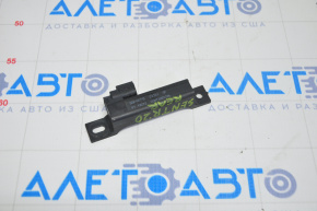 Antenna keyless rear Nissan Sentra 20-25