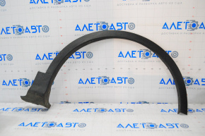 Front right wing arch trim Ford Escape MK3 13-16 prerest