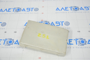 Nissan Murano z51 09-10 underhood fuse box crack