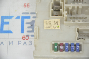 Nissan Murano z51 09-10 underhood fuse box crack