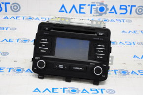 Kia Optima 11-15 Radio Tape Recorder Small Display