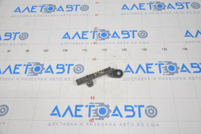Keyless Entry Antenna Toyota Prius 16-22