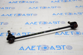 Stabilizer link front left Acura TLX 15-