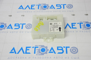 CONTROLLER ASSY-POWER,BACK DOOR Infiniti JX35 QX60 13-16