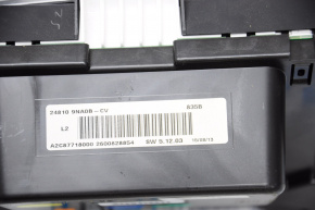 Instrument cluster Infiniti JX35 QX60 13-14 128K scratches
