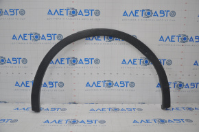 Rear left wing arch trim VW Tiguan 18-24 broken, scratched, dented
