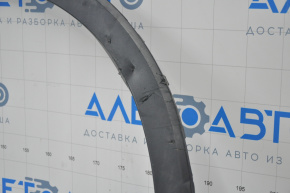 Rear left wing arch trim VW Tiguan 18-24 broken, scratched, dented