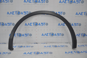 Rear right wing arch trim VW Tiguan 18-24
