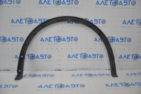 Rear right wing arch trim VW Tiguan 18-24