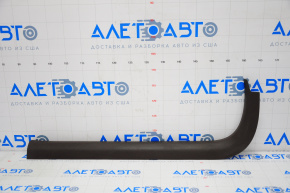 Door sill trim inner front left Cadillac ATS 13-18 brown