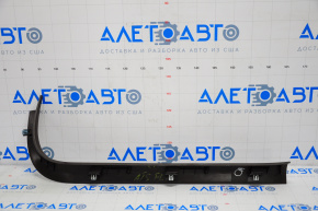 Door sill trim inner front left Cadillac ATS 13-18 brown
