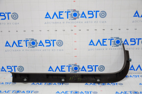 Door sill trim inner front right Cadillac ATS 13-18 brown