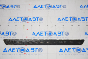 Cadillac ATS 13-18 chrome outer door sill plate, front right