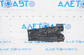 VW Tiguan 18-24 hood latch plate