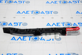 Rear bumper mount left Honda HR-V 16-22