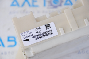 Acura MDX 16 Trunk Fuse Box