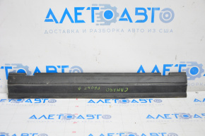 Upper radiator deflector Chevrolet Camaro 16-23 6.2
