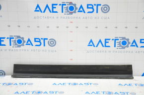 Lower radiator deflector Chevrolet Impala 14-20 2.5