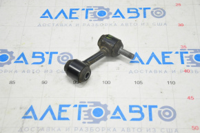 Rear stabilizer bar link left Chevrolet Impala 14-20