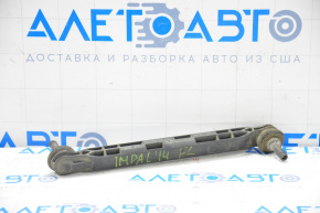 Front stabilizer bar link left Chevrolet Impala 14-20