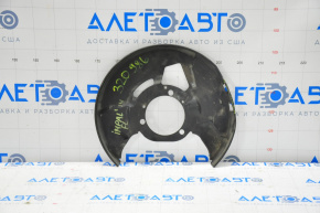 Front left brake disc cover Chevrolet Impala 14-20 dented